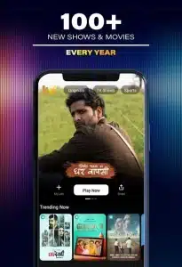 Download sony liv mod apk(v6.16.20 Premium Unlocked) 1